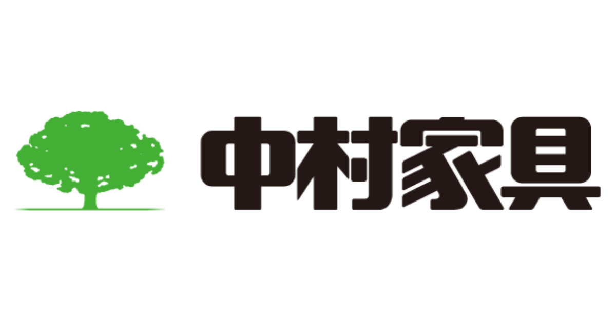 福岡の家具販売店 中村家具｜高級家具が安い、ネット通販より安い！